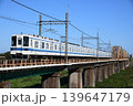 江戸川橋梁を渡る東武アーバンパークライン8000型電車 江戸川橋梁を渡る東武アーバンパークライン8000型電車 139647179