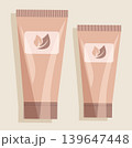 Minimalist Cosmetic Duo Tubes Vector Top View of Organic Cream Packaging Set with Soft Fabric Shadow for Luxury Spa and Eco Skincare Branding Asset 139647448