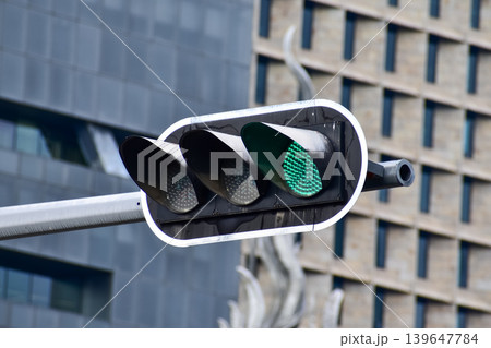 Traffic lights in Hong Kong with blurred buildings background. Hong Kong Cityscape.  139647784
