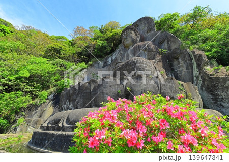 房総半島鋸山 日本寺の大仏 房総半島鋸山 日本寺の大仏 139647841