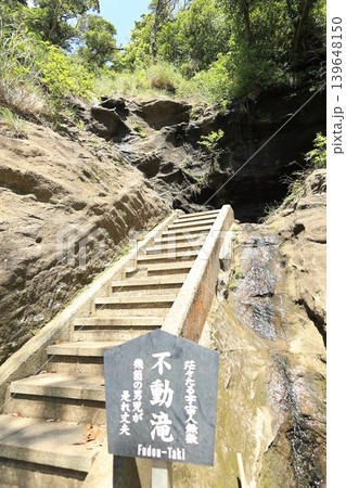 【千葉県】鋸山 日本寺・不動滝 【千葉県】鋸山 日本寺・不動滝 139648150