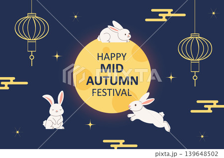 Happy mid autumn festival celebration with lanterns and rabbits. Vector banner 139648502