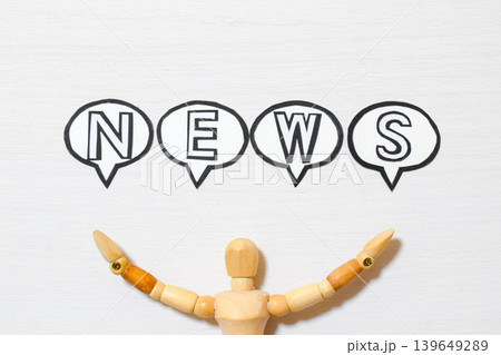 NEWSとコメント NEWSとコメント 139649289