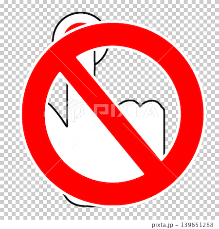 A "do not touch" icon indicates something that should not be touched. 139651288