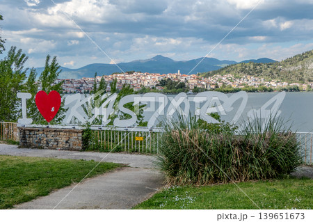 Greece, View of the town of Kastoria and Lake Orestiada. I love Kastoria Greece, View of the town of Kastoria and Lake Orestiada. I love Kastoria 139651673
