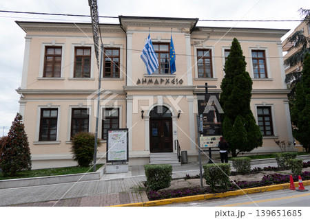 Greece: Veria City Hall, formerly known as the Greek Gymnasium. Greece: Veria City Hall, formerly known as the Greek Gymnasium. 139651685