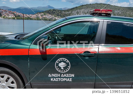 Greece, Greek Forest Service vehicle used by the Kastoria Forestry Directorate. 139651852