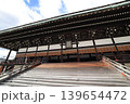 京都御所の紫宸殿 139654472