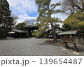 京都御苑入口 139654487