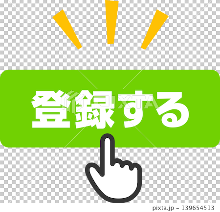 A finger-shaped cursor clicks a button labeled "Register". 139654513