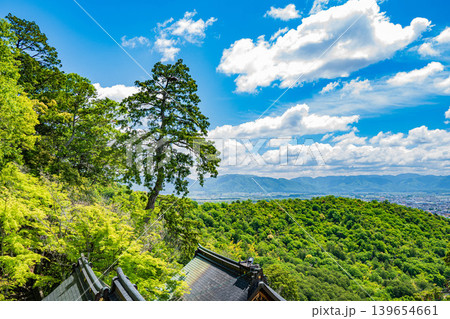 赤神山（太郎坊山）　滋賀県東近江市 139654661