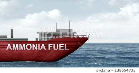 Green Ammonia Fuel 139654735