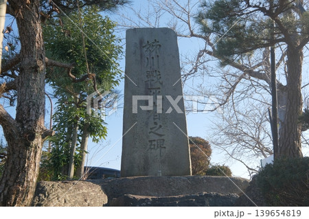 姉川古戦場の跡 姉川古戦場の跡 139654819