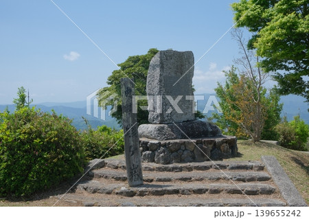 史跡賤ヶ岳の碑 139655242