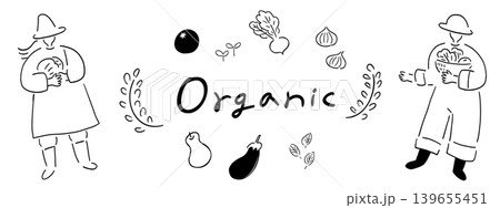 農家さん&オーガニック野菜_手描きイラスト_線画|Organic 農家さん&オーガニック野菜_手描きイラスト_線画|Organic 139655451
