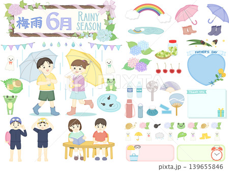 かわいい6月のイラスト素材C かわいい6月のイラスト素材C 139655846