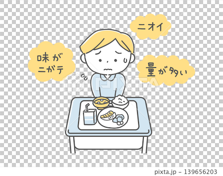 一個不喜歡吃學校午餐的男孩(黑白照片) 一個不喜歡吃學校午餐的男孩(黑白照片) 139656203