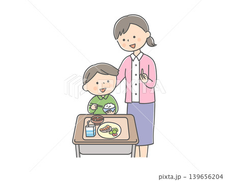 給食が苦手な男の子に寄り添う先生 給食が苦手な男の子に寄り添う先生 139656204