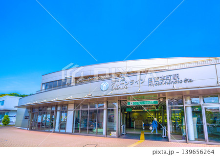日本の横浜都市景観 横浜市営地下鉄グリーンライン 日吉本町駅などを望む＝5月13日 139656264