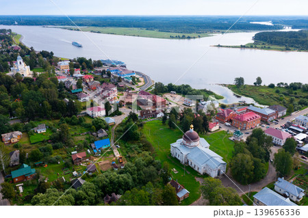 Aerial view of Russian town of Myshkin on banks of Volga in summer Aerial view of Russian town of Myshkin on banks of Volga in summer 139656336