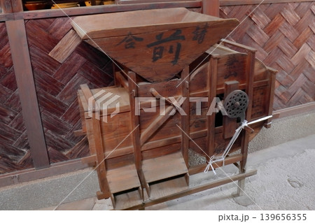 昔の濃厚器具 唐箕 139656355