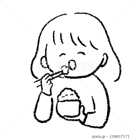 ご飯をおいしそうに食べる幸せな女性の手描きイラスト ご飯をおいしそうに食べる幸せな女性の手描きイラスト 139657171