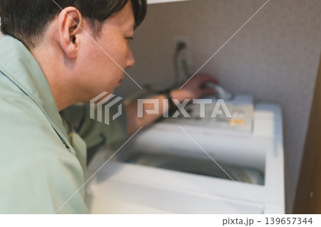 40‑something worker 40‑something worker 139657344