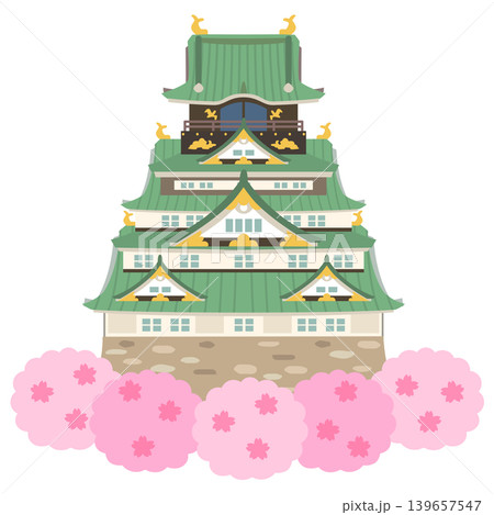 大坂城 大阪 観光名所イラスト素材 大坂城 大阪 観光名所イラスト素材 139657547