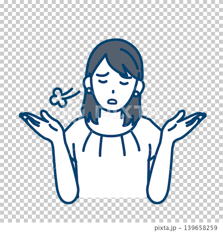 一幅插圖,描繪了一位外表清純、神情驚訝的年輕女子。 一幅插圖,描繪了一位外表清純、神情驚訝的年輕女子。 139658259