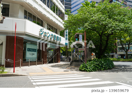 名古屋市都市風景　名駅三丁目南交差点　ジャンク堂書店　名古屋店 139659679