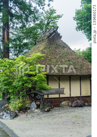白馬大出公園の吊り橋茶屋 139660173
