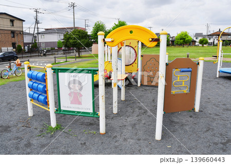 伊奈町の中部公園_27 伊奈町の中部公園_27 139660443