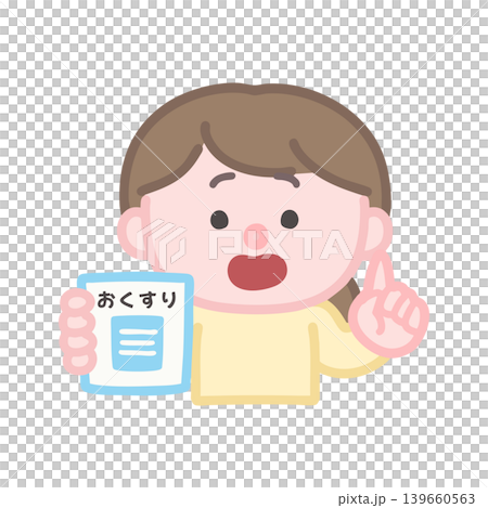 解釋藥物的女人 139660563