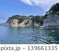 浄土ヶ浜 夏 海 139661335