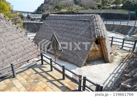 【大分県別府市】明礬温泉・湯の花小屋 【大分県別府市】明礬温泉・湯の花小屋 139661766