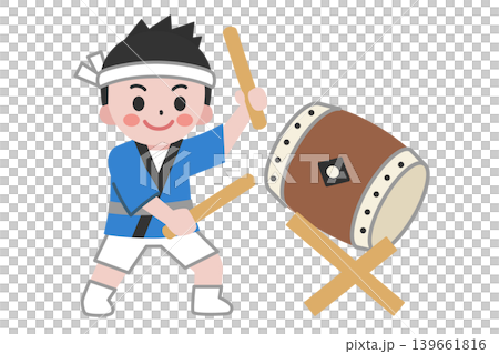 A man wearing a festival happi coat and playing the drum (no outline). A man wearing a festival happi coat and playing the drum (no outline). 139661816