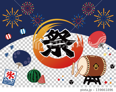 一組以日本夏季祭典為主題的插畫。 一組以日本夏季祭典為主題的插畫。 139661896