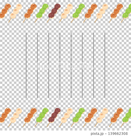 Dango Letter 139662308