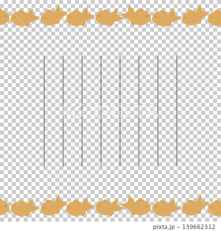 Taiyaki Letter 139662312