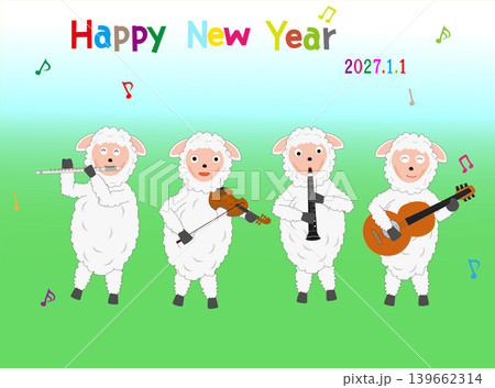 令和九年の新年を祝ってコンサートを開催している未たち。 令和九年の新年を祝ってコンサートを開催している未たち。 139662314