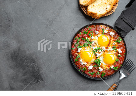 Shakshuka healthy breakfast Shakshuka healthy breakfast 139663411