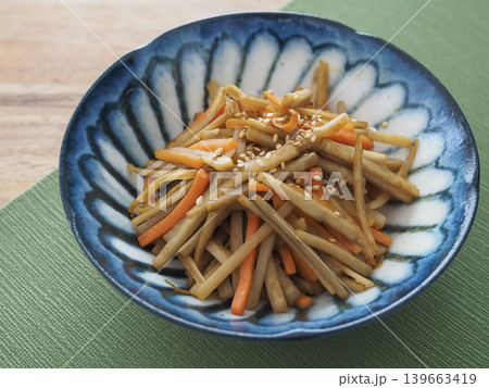 おいしいきんぴらごぼう 139663419