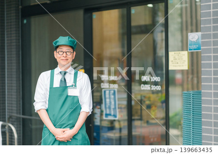supermarket 139663435