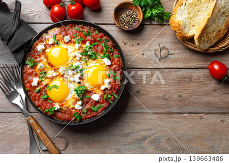 Delicious Shakshuka Eggs Breakfast Delicious Shakshuka Eggs Breakfast 139663486