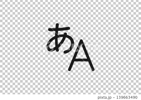 翻訳、会話、言語学習のシンプルな線画アイコン 139663490