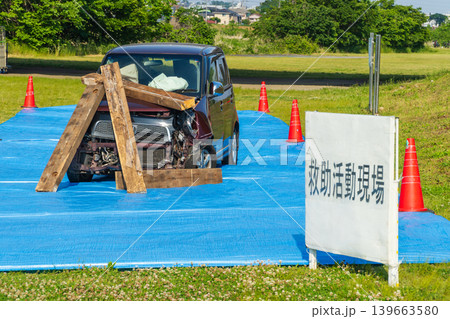 夏の防災訓練会場風景 夏の防災訓練会場風景 139663580