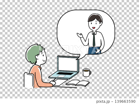 在線上收聽或與他人交談的人數 05 在線上收聽或與他人交談的人數 05 139663590