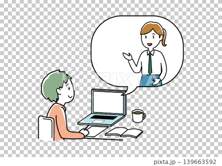 在線上傾聽或與他人交談的人 04 139663592