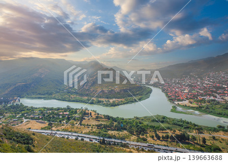 Georgian landscape. Scenic View Of Confluence Of Aragvi And Kura Rivers In Mtskheta Georgian landscape. Scenic View Of Confluence Of Aragvi And Kura Rivers In Mtskheta 139663688