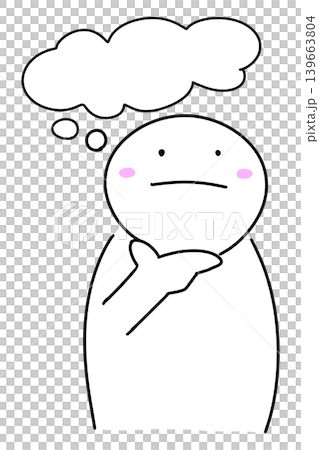 悩み・思考・検討中・何かを考えている人のイラスト 手描き風 背景透過PNG (バリエーション2) 悩み・思考・検討中・何かを考えている人のイラスト 手描き風 背景透過PNG (バリエーション2) 139663804